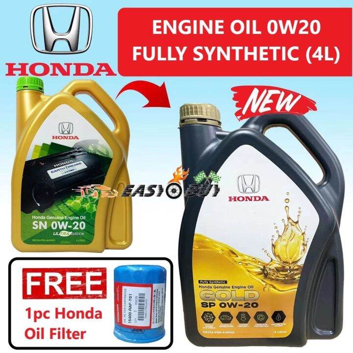 NEW !!! Honda Genuine Fully Synthetic Ultra Green SN 0W-20 0w20 Engine ...