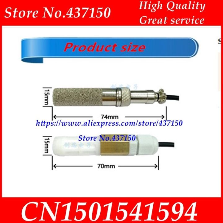 high-precision-sht30-temperature-and-humidity-sensor-probe-water-proof-dew-proof-dust-proof-high-temperature-1m-cable-length