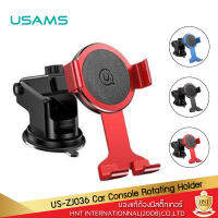 อุปกรณ์ยึดมือถือในรถยนต์ Usams รุ่น US-ZJ036 สีดำ รองรับหน้าจอขนาด 4-6 นิ้ว ที่วางมือถือในรถยนต์ ที่ยึดโทรศัพท์ในรถ ที่วางมือถือ