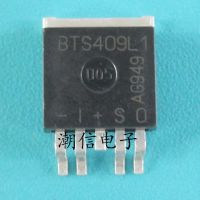 5pcs BTS409L1 TO-263