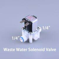 ۩◈✢ DC24V Quick-connect 1/4 quot; Waste Water Solenoid Valve 300cc Flow RO Reverse osmosis Water Purifier Electromagnetic Valve Normally