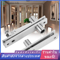 Spring Hinge สแตนเลสการหมุน 360 องศาบานพับประตูเฟอร์นิเจอร์ฮาร์ดแวร์สำหรับประตูอาคาร