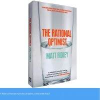 ภาษาอังกฤษรุ่นแรกRational Optimist Matt Ridley Ridleyแนะนำโดยซัคเคอร์เบิร์กXue Zhaofengสำหรับความคืบหน้าของมนุษย์Luo Zhenyu