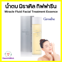 น้ำตบ มิราเคิล ฟลูอิด เฟเชียล ทรีทเมนท์ เอสเซนส์ Miracle Fluid Facial Treatment Essence Giffarine