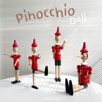 Pinocchio Dall ตุ๊กตาไม้พิน็อคคลิโอ ตุ๊กตาปรับท่านั่น แขน และขาได้