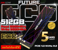 (512GB) SSD (เอสเอสดี) HIKSEMI FUTURE ECO M.2 2280 PCIE 4.0 NVMe 3D TLC 5000/2500MB/s (HS-SSD-FUTURE ECO 512G) - 5Y