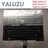 YALUZU russian laptop Keyboard for SAMSUNG NP-R60 R70 R510 R560 P510 P560 P500 R508 RU Black CNBA5902295 V072260AS1 BA59-02295C