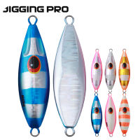 JIGGING PRO 60G 80G ช้าจิ๊กโลหะ Jigging Lure Slow Fall เหยื่อล่อปลาน้ำเค็ม Shore Shore Jigging Bait