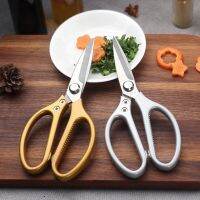 อ่านก่อนสั่ง!!lสินค้าคละสีเท่านั้น ?Kitchen scissors japan sk5 กรรไกรครัวตัดอาหารสแตนเลส?วัสดุสแตนเลส 304 คมมากสะดวกรวดเร็วต่อการใช้งาน