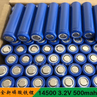 Iron New Lithium photosphate 14500 battery 500mah 3.2V5 lithium battery Radio controlled car ETC product battery