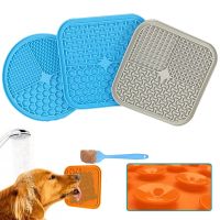 Dog Cat Silicone Lick Pad Sucker Square Round Slow Food Bowl Shower Distraction Pad Licking Feeder Slow Food Tray Pet Supplies