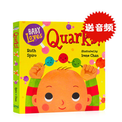[-]Imported English original genuine building blocks and quark baby loves quarks! Baby love science series enlightenment introduction childrens Enlightenment English parent-child books