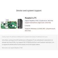 For Raspberry Pi 5.5 Inch IPS 2K HD Capacitive Touch Display with Speaker -Compatible Interface 1440X2560 Screen