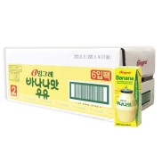 Thùng 24 Hộp Sữa Chuối Banana Milk Binggrae Hàn Quốc