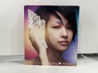 1 CD MUSIC ซีดีเพลงสากล  MIKA NAKASHIMA MUSIC   (K1A76)