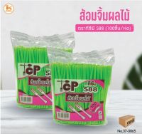 ส้อมจิ้มผลไม้สีทึบ (แพคx5ห่อ)