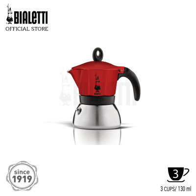 (AE) หม้อต้มกาแฟ Bialetti รุ่นโมคาอินดักชั่น สีแดง ขนาด 3 ถ้วย
