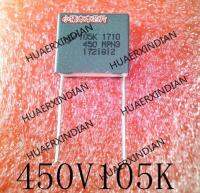 5PCS New Original 450V105K 105K 450V DIP-2 In Stock