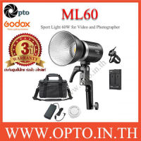 ML60 Godox 5600K Sport Light for Video and Photographer ไฟLED 60Wสปอร์ตไลท์สำหรับวีดีโอ-ประกันศูนย์ Godox(opto)