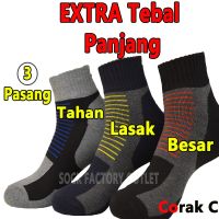 Socks men stokin kerja lelaki Cotton Stokin Tebal Thick sock Stoking Cotton Socks work Stoking working kerja