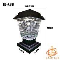 MP ส่งฟรี โคมหัวเสาโซล่าเซลล์ รุ่นสีเหลี่ยม JD-X89 ปรับได้ 2 สีในโคมเดียว รุ่นใหม่ ใหญ่กว่าเดิม **ประกัน 3 เดือน**