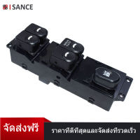 ISANCE ใหม่ที่จับประตูด้านหน้าของโตโยต้าสวิทช์หน้าต่างสำหรับHyundai Accent Solaris 2011-2017 935701R101 93570-1R101 93570 1R101