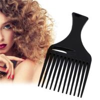 【CC】 1PC Comb Hair Fork Insert Hairdressing Curly Hairbrush Styling Men  amp;