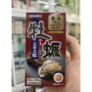 Tinh Chất Hàu Tươi Orihiro Oyster Nhật Bản chính hãng