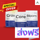 [สินค้าพร้อมจัดส่ง]⭐⭐Set Athena ProLine Core+Grow+bloom ปุ๋ย สารอาหารพื้นฐานสำคัญ ทุกช่วงทำใบและดอก ขนาด 2 ปอนด์ (0.9kg) ครบชุด[สินค้าใหม่]จัดส่งฟรีมีบริการเก็บเงินปลายทาง⭐⭐