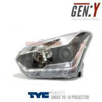 ไฟหน้า Dmax16-18 (Blue Power) ยี่ห้อ TYC (ผลิตในไทย) รุ่นหลอด Projector เบ้าดำ สินค้าคุณภาพ พลาสติกไม่เหลือง