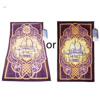 for Smart Muslim Prayer Rug Islam Interactive Pray Mat Electronic Worship Blanke Pray Teaching Music Mat Electronic Worship Carp Exterior Mirrors