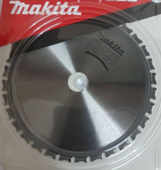 makita-accessories-carbide-tipped-blade-saw-for-ferrous-metals-hw-no-b-46296-150-1-5-20mm32t-max-speed-4680-min-ใบเลื่อยตัดเหล็ก-ขนาด-5นิ้ว-32-ฟัน-คาร์-ไบค์-จากตัวแทนจำหน่าย