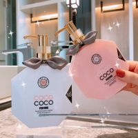 BODY LOTION COCO โลชั่นบำรุงผิวน้ำหอมกลิ่น COCO 300ml.