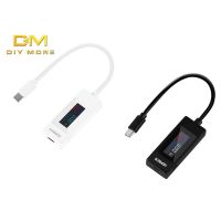 ◆▲✷ Diymore 4-30V 0-6.5A Type-c เครื่องทดสอบหน้าจอสี USB ปัจจุบัน และแรงดันไฟฟ้า เครื่องทดสอบแบบสองทิศทาง