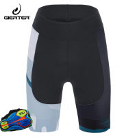 GIERTER Mens Cycling Shorts High Waist with 20D Gel Pad Cycling Biker Short Tights Underpants Bicyle AntiSweat MTB Enduro Pants