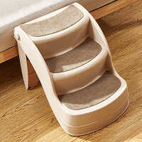 บันไดสัตว์เลี้ยง 3 ระดับขั้นตอนสุนัขปลอดภัยทนทานพับได้ Anti Slip Easy to Store Pet Ramp สำหรับในร่มกลางแจ้งโซฟาเตียงรถ