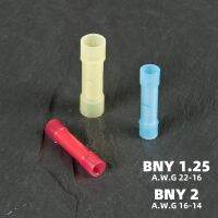 ขั้วต่อแบบกดฉนวนไนลอนลวดเย็นแบบ BNY1.25 BNY2ขั้วกดทองแดงชุบดีบุกเหมาะกับวงจร AWG22-14และชิ้นส่วน