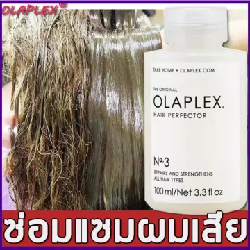 ช้อป ครีมนวดผม ครีมบำรุงผม ออนไลน์ | Lazada.Co.Th