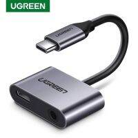 PRO+++ โปรโมชั่น UGREEN USB-C. 3.5 mm. Type-C To 3.5 mm. อุปกรณ์แปลง Type-C ไปเป็น 3.5 mm มีบริการจัดส่ง อะ แด ป เตอร์ อะแดปเตอร์ รถยนต์