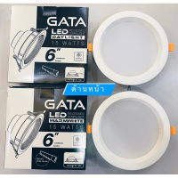 โคมดาวไลท์ LED 6 นิ้ว ขอบขาว 15W  DAY/WARM  ทรงกลม ( รุ่นหนา )