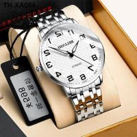 Old man digital dial waterproof luminous watches for men and women old quartz watch dad steel strip lovers