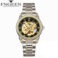 Relogio Feminino Women Watches Self Wind Automatic Mechanical Wristwatches Tourbillon Skeleton Hodinky Female Orologio Meccanico