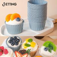 50Pcs Muffin Dessert Holder Cupcake Liner DIY Cake Wrappers Baking Cup Tray Case Cake Pastry Paper Cups Party Supplies