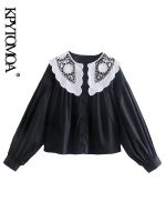 KPYTOMOA Women Fashion With Embroidery Collar Loose Blouses Vintage Long Sleeve Button-up Female Shirts Blusas Chic Tops