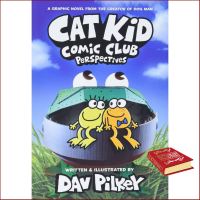 Yes !!! หนังสือภาษาอังกฤษCAT KID COMIC CLUB 02