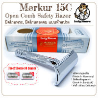 มีดโกนพระ,มีดโกนสองคม Merkur 15C Safety Razor (Open Comb,แบบหัวแปรง)