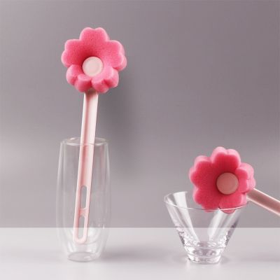 【cw】 Cup Handle Sponge Pink Glass Pot for Wineglass Bottle Coffe Cleaning Tools