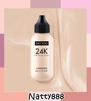 Natty888 EXO TOO 24K BB Cream code0230 BB Cream คุชชั่น แป้ง BB ครีม  เพื่อเพิ่มความสว่างให้กับผิว 50ml เผยผิวกระจ่างใส เรียบเนียน พร้อมปกปิดถึงขีดสุดยาวนาน