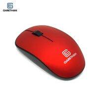 GARETHAN Mouse3-Button 2.4GHz WirelessSilent เม้าส์ไวเลส (สีแดง)