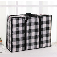 Moving Bag Storage Organizer Quilt Blanket Clothes Down Jacket Travel Home Wardrobe Closet Accessories Supplies